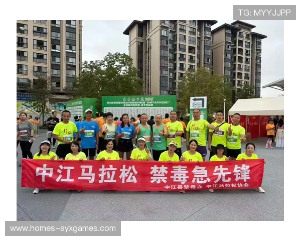 跑步协会推广全民跑步健康计划,跑步协会活动管理办法 跑步协会推广全民跑步健康计划,跑步协会活动管理办法