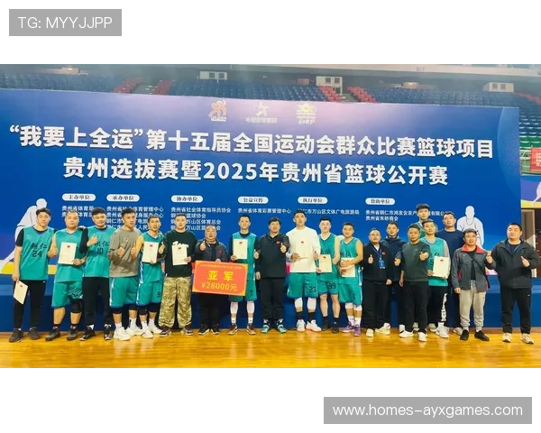 2026年篮球联赛青训营导师轮岗交流成果影像资料第16辑上线,篮球青训教练培训 2026年篮球联赛青训营导师轮岗交流成果影像资料第16辑上线,篮球青训教练培训