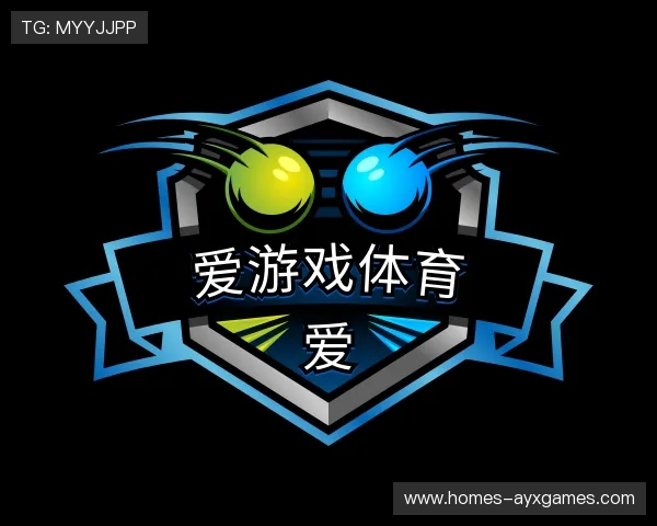 介绍爱游戏